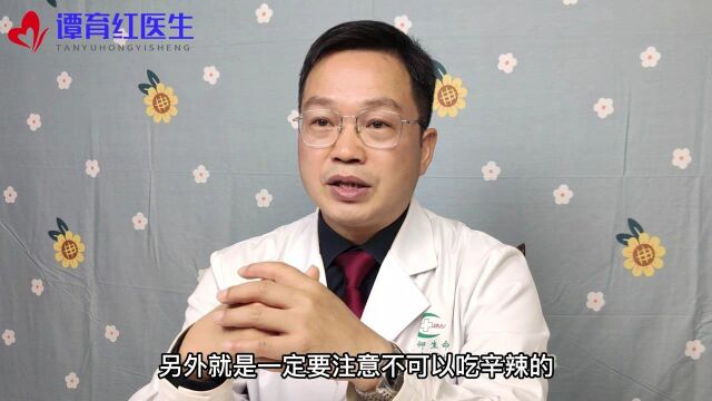 “下面”总是潮湿、有异味?做好这5点,让你离“潮男”远一点