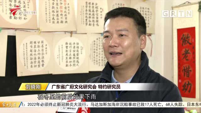 “干冬湿年 湿冬干年”? 专家:并不绝对