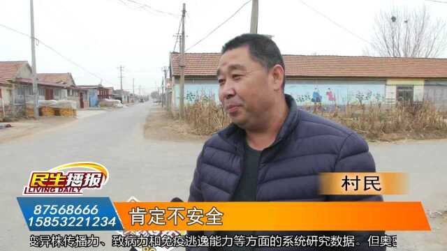 段泊岚镇西章嘉埠村:地磅“霸占”村庄道路 村民要求移除