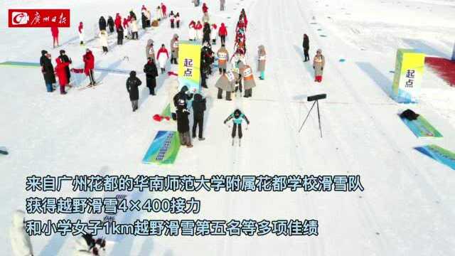 新突破!广州花都学子在全国滑雪竞赛中再获佳绩