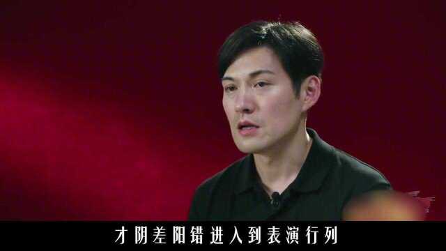 “古装美男”严屹宽经历了什么