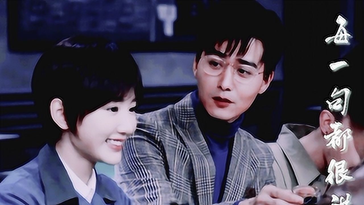 【毛晓彤】白昊天霍道夫_高清1080p在线观看平台_腾讯视频