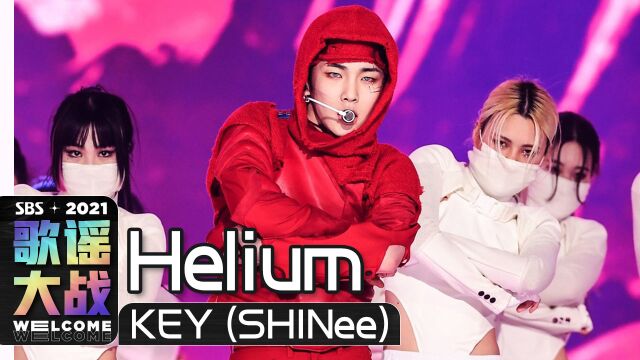 《歌谣大战》气场爆发!KEY (SHINee)《Helium》