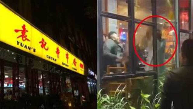 成都串串店内一男子遭多人围殴疑被泼热汤 知情人爆料冲突原因