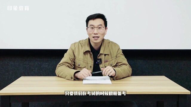 南京传媒学院播音专业考试流程及技巧全面解读