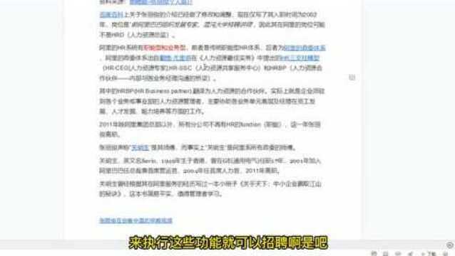 碎片化学习五步法