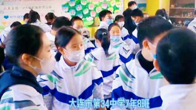 关注心理健康,大连第34中学通过沙盘体验课帮助学生渡过青春期