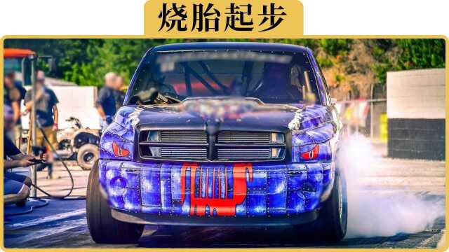 家用车200匹马力到底够不够用