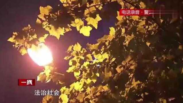 一线:称霸一方肆意妄为,造成50多人死亡,上演“杨老六”覆灭记