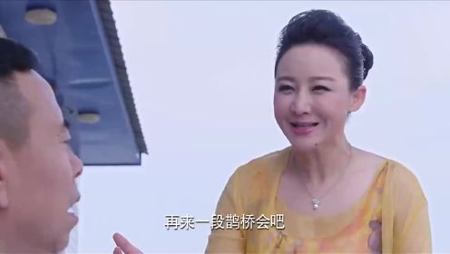 美女和老曹演戏，当着方清平的面亲密，对方果然吃醋！