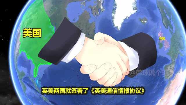 五眼联盟到底是什么?堪称21世纪的轴心国,究竟怎么回事?