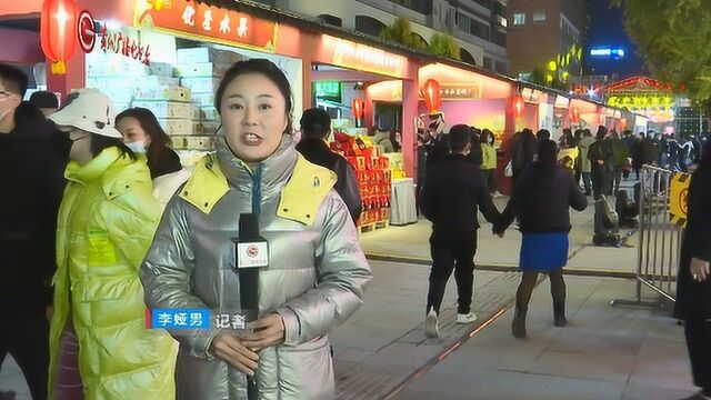 贵阳打卡旅游消费,新地标!青云路步行街正式开街!