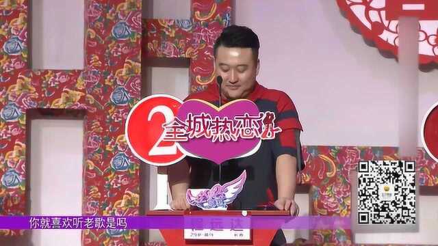 长春腾格尔VS吉林阿凡达