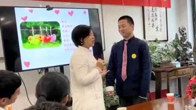 【会员信息】山东商会与“幸福小区”联合举办公益相亲山东专场