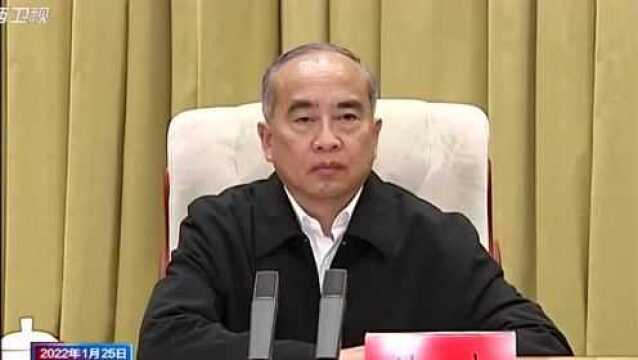 林武在平安山西建设表彰大会上强调 建设更高水平平安山西 为党的二十大召开营造安全稳定环境 蓝佛安主持 商黎光出席