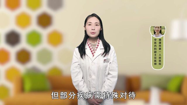 针灸不能超过多长时间?留针时间长短,与疾病密切相关