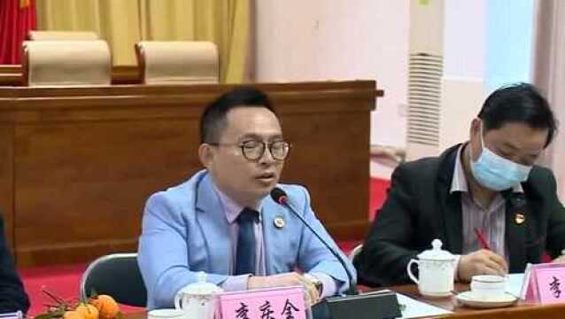 万宁市召开民营企业家新春座谈会