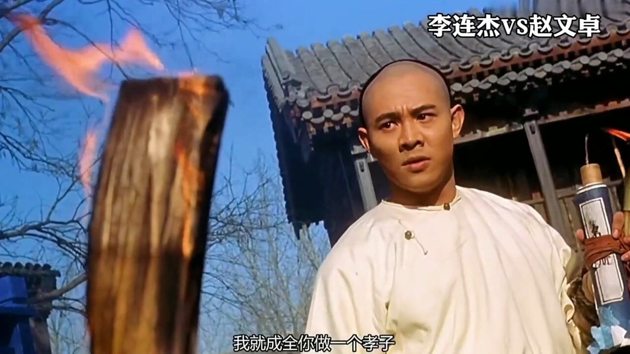 经典的武打功夫动作,也离不开优秀的反派角色来衬托!_高清1080P在线观看平台_腾讯视频