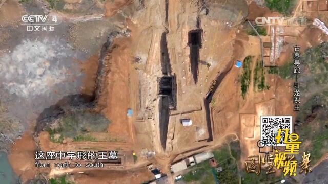 大云山汉墓是中字形王墓,出土文物数量庞大,种类丰富