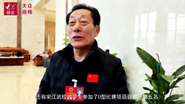 菏泽两会丨樊庆斌委员:推动体育事业可持续发展 推动体育竞技再