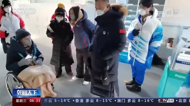 一起向未来 | 考察“雪飞燕”场馆转换工作 国际残奥委会专家高度评价运行团队