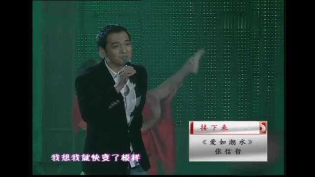 歌曲《求佛》演唱:誓言