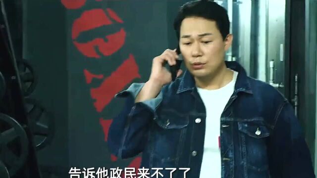 韩国社会电影,黄政明主演的,你喜欢吗