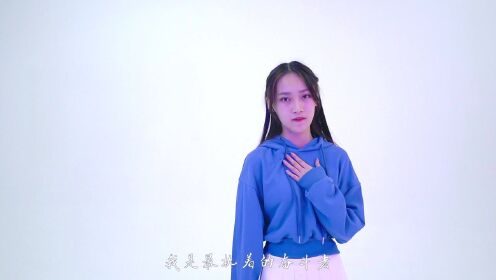 [图]廉诗琦《强国少年》MV