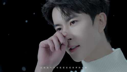 于朦胧新歌《不妨》mv_高清1080P在线观看平台_腾讯视频