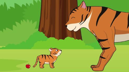 小老虎想要拿走苹果，好心的虎妈妈却叫小老虎让给有需要的人