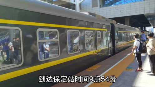  包头开往北京西的K1116次列车，停靠保定站，晚点11分钟