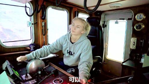 如果让你驾驶一艘满载的捕蟹船在风浪中行驶，你有能力驾驭吗