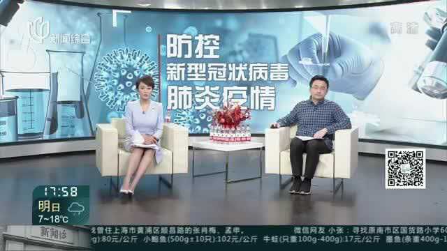 城事晚高峰:织密疫情“防控网” 筑牢一线“防护墙”——普陀闭环小区物资配送激增 秩序井然