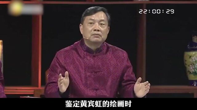 当年1块钱买的画作,如今却能价值上亿?专家:一平尺就值200万