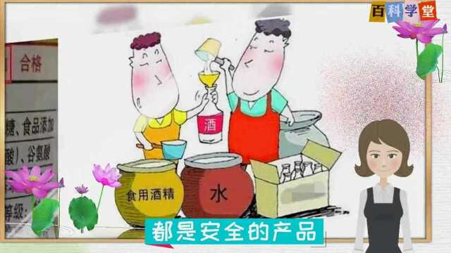 酱油分生抽和老抽抽是什么意思如何选购