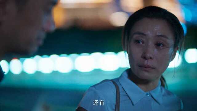 王兴德x陶映红,演技大赏