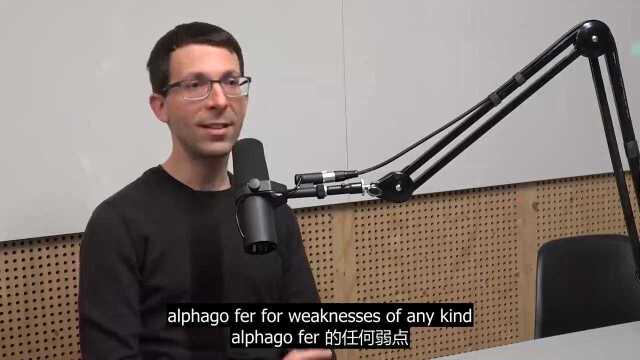 David SilverAlphaGoAlphaZero和深度强化学习 Lex Fridman字幕