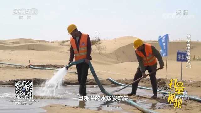 工程师在压实的路基上铺砂砾石,但水分还是有所蒸发