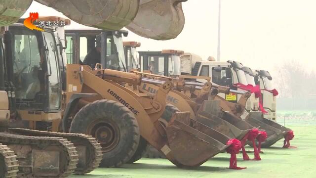 石家庄市国际生物医药园南北郗马回迁安置区项目开工