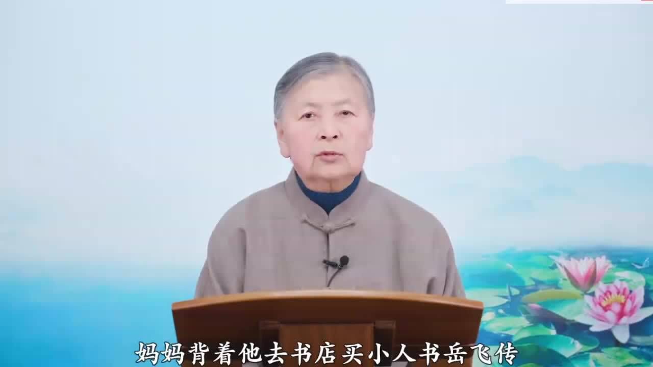 刘老师最新讲课_腾讯视频