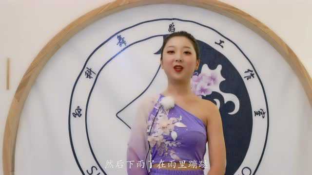 孙科工作室门徒弟子班—学员姚瑞两周成长记录