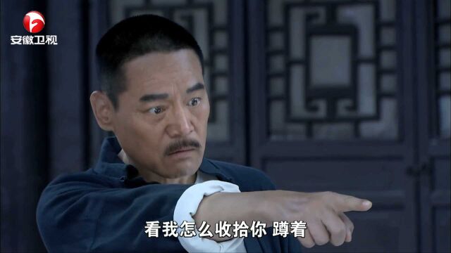 打狗棍:若男偷学暗器,小白子暗中告知戴天理,戴天理没收飞刀