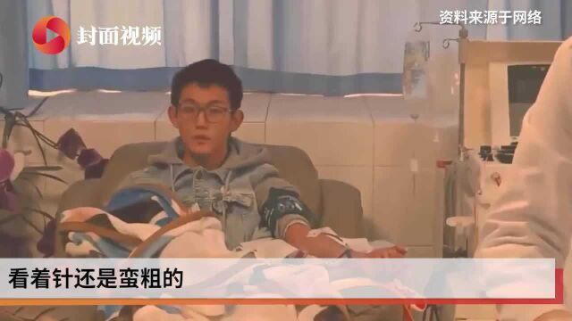 热心重庆人|重庆永川一大学生3年献血18次,超6000毫升