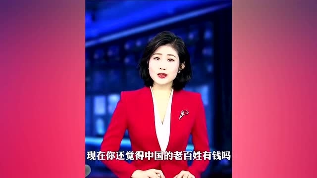 条女讲得太好,全广东都在看!