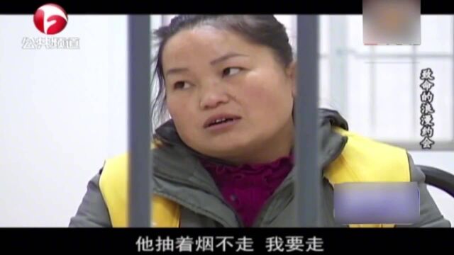 村妇遭同村大叔强暴,女人顾及名声默默忍受,谁料对方却得寸进尺