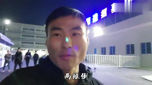 吉安:吉安最大的电子厂,人多车多,普工工资6000多