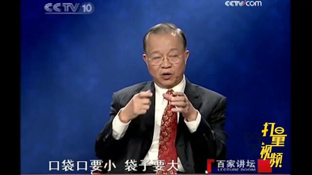 坤卦的第四爻“括囊,无咎无誉”,背后有何深刻含义?