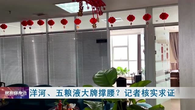 注意!警惕这种交易平台!有人投资20多万血本无归......