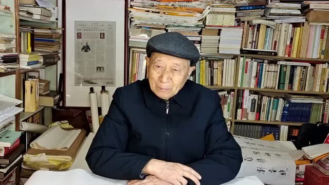 大国良师聂振弢教授:《中国教育十大经典》之一“经典之论”