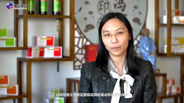 【推荐】4K纪录片《仁医妙药》上线,佛中医展现中医药传承创新活力